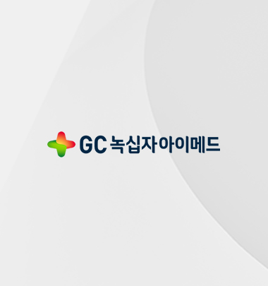 이수인 과장