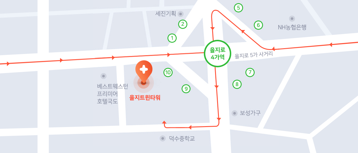 강북의원 오시는길 지도