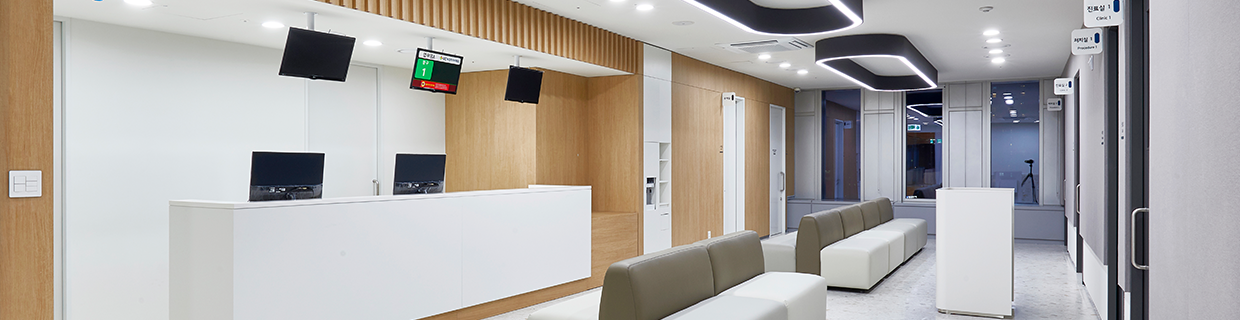 녹십자아이메드 외래 진료 센터 이미지